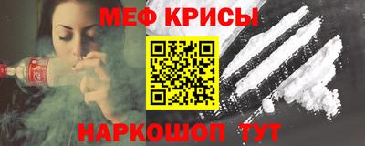 шишки Моздок