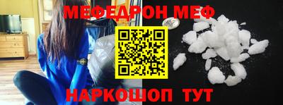 скорость Можайск