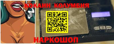 сатива Можга