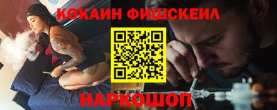 скорость Можайск