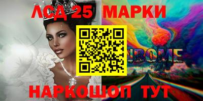 скорость Можайск