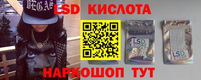 сатива Можга