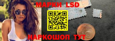 скорость Можайск