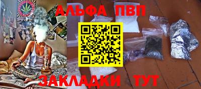 сатива Можга