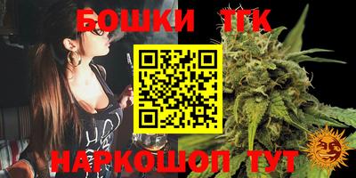 скорость Можайск
