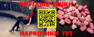 скорость Можайск