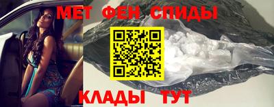 шишки Моздок