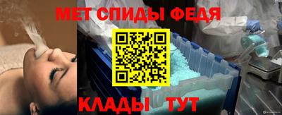 скорость Можайск