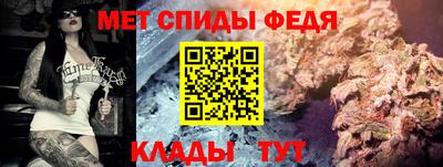 скорость Можайск