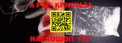 скорость Можайск