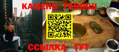 скорость Можайск