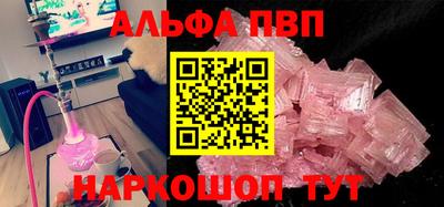 скорость Можайск