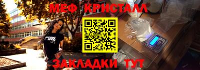 сатива Можга