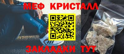 скорость Можайск