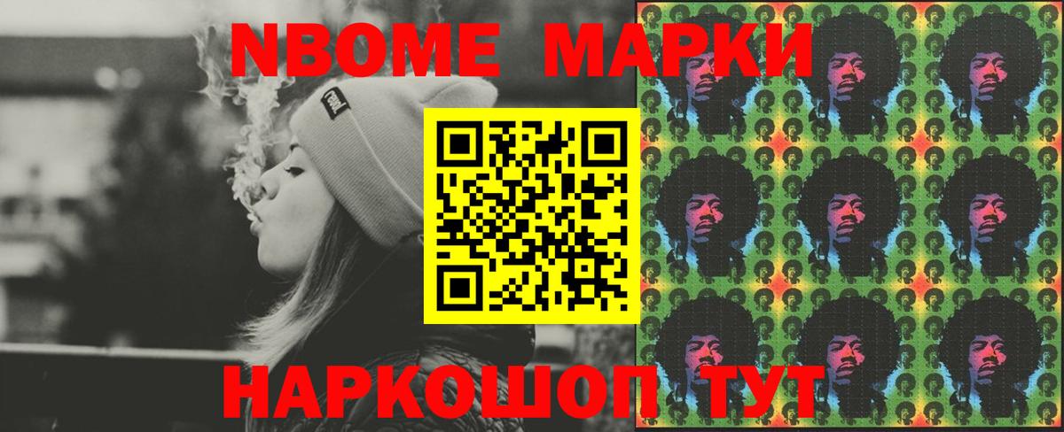 LSD-25 экстази кислота Губкин